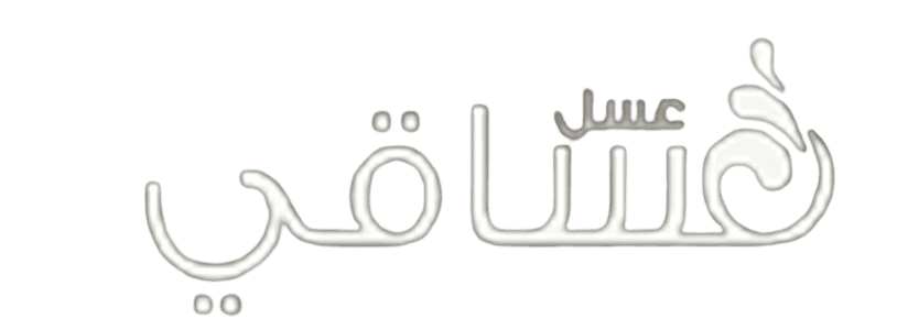 trusted brand