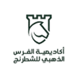 Golden Horse Academy Logo